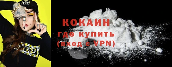 эйфоретик Магадан