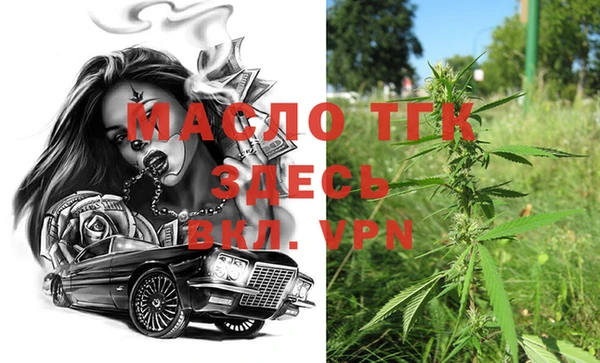 гашиш Магас
