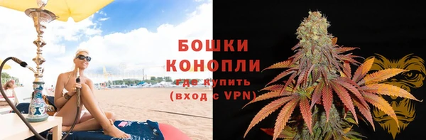гашиш Магас