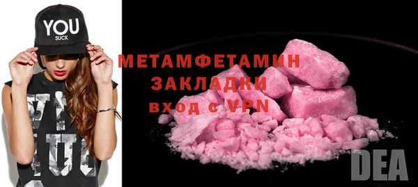 эйфоретик Магадан