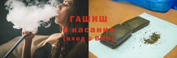 эйфоретик Магадан
