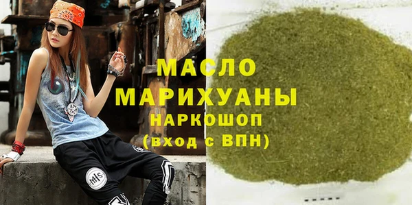 эйфоретик Магадан