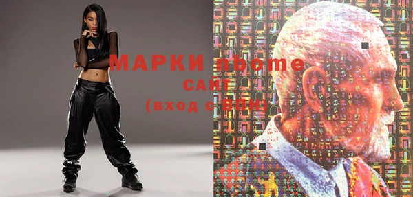 эйфоретик Магадан