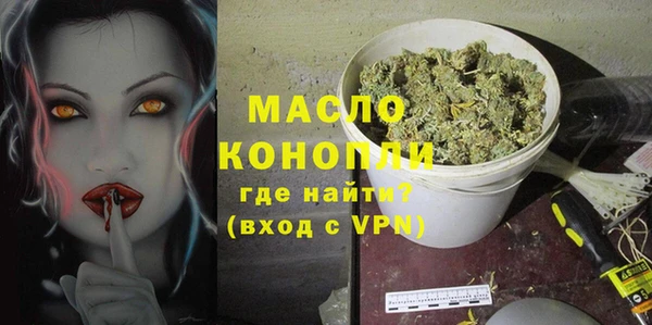 герыч Майский