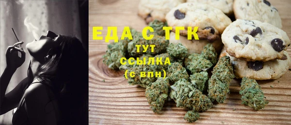 герыч Майский