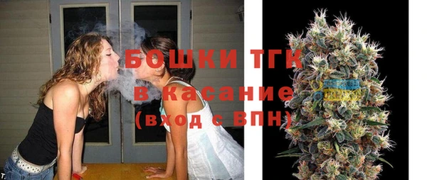герыч Майский