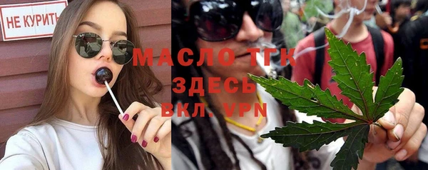 эйфоретик Магадан
