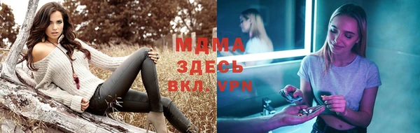 эйфоретик Магадан