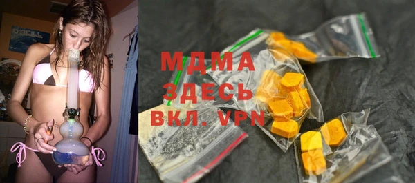 прущие грибы Лиски