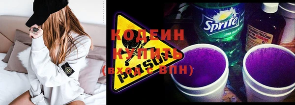 гашиш Магас