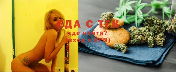 синтетический гашиш Лихославль